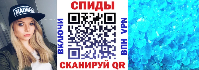 даркнет состав  omg зеркало  Пионерский  наркотики  Amphetamine 97% 