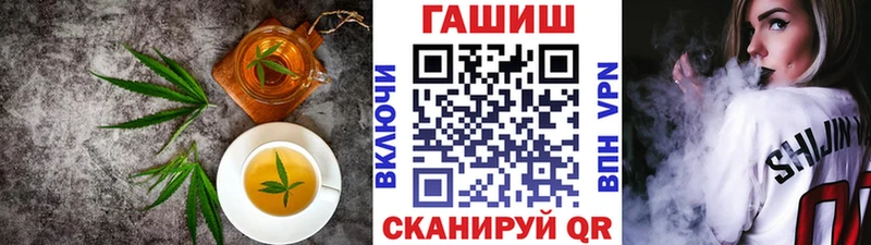 цены   Пионерский  Печенье с ТГК марихуана 