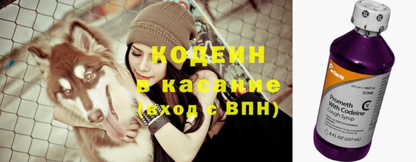 COCAINE Баксан