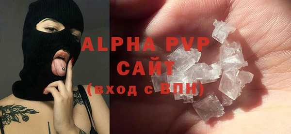 COCAINE Баксан