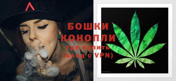 первитин Беломорск