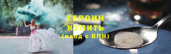COCAINE Баксан