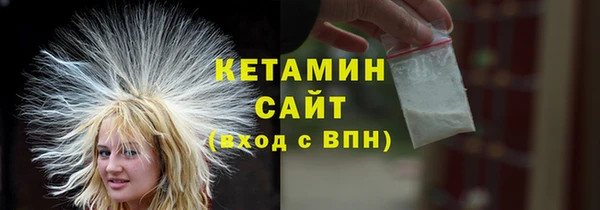 амф Балабаново