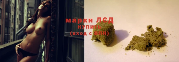 амф Балабаново