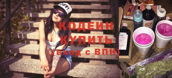 амф Балабаново