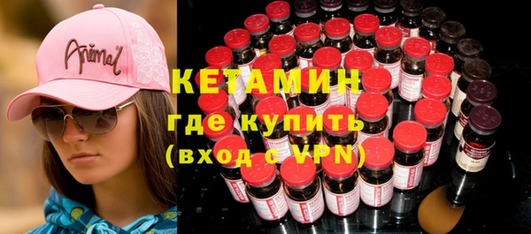 амф Балабаново