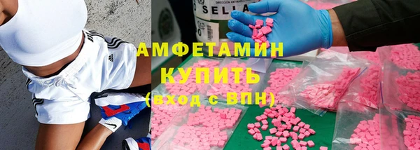 амф Балабаново