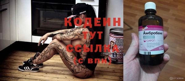 COCAINE Баксан